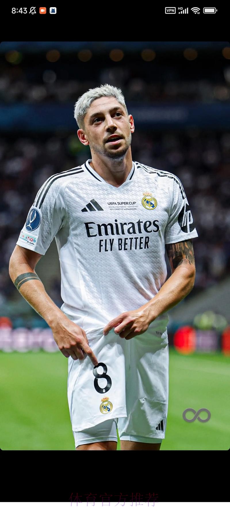 马卡:加冕西甲 皇马将获得6120万欧元联赛排名奖金 马卡:加冕西甲 皇马将获得6120万欧元联赛排名奖金