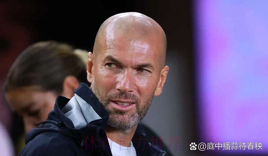 如果齐达内早点宣布离任 阿莱格里可能执教皇马 如果齐达内早点宣布离任 阿莱格里可能执教皇马