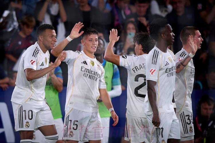 西甲大勢:皇馬弗爆「愛」上盤 西甲大勢:皇馬弗爆「愛」上盤