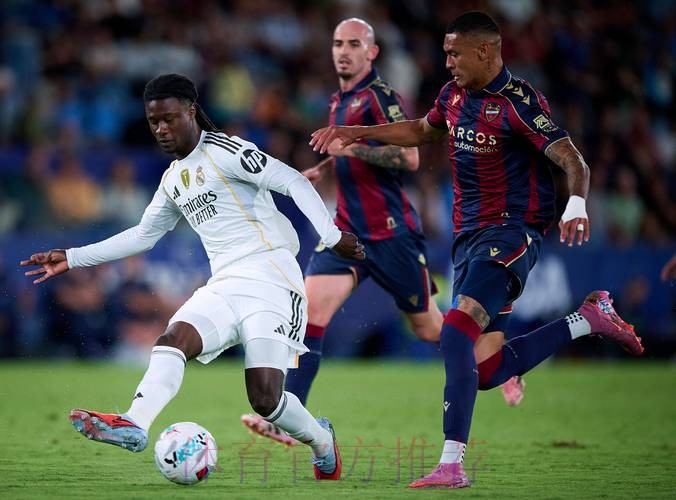 西甲大勢:皇馬弗爆「愛」上盤 西甲大勢:皇馬弗爆「愛」上盤