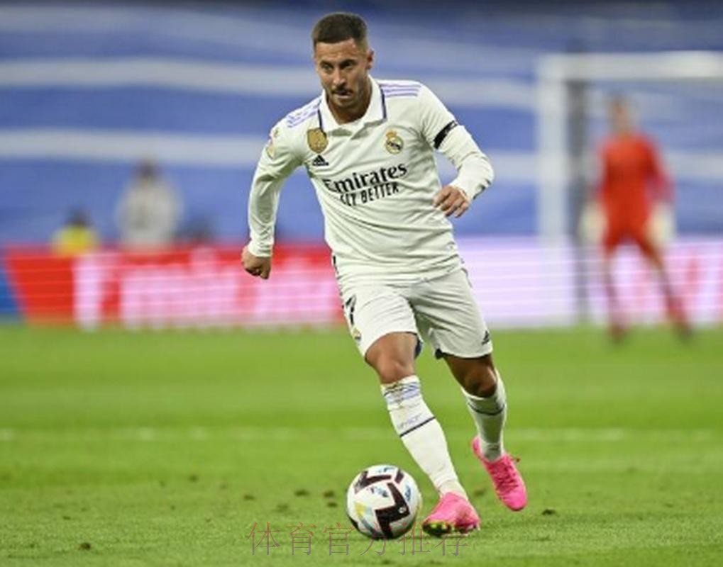 马卡:阿扎尔参加皇马合练 有望赶上本周战红军 马卡:阿扎尔参加皇马合练 有望赶上本周战红军