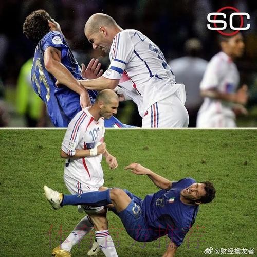 解说员：齐达内去意已决 但皇马高层仍在挽留