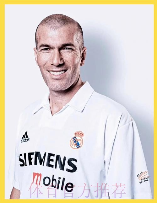 卢卡-齐达内将在合同到期后离队 结束皇马生涯
