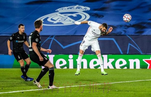 欧冠头球王!本泽马双响救主 皇马527战追平卡洛斯