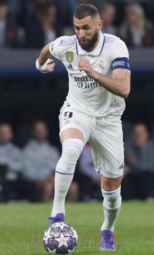 欧冠头球王!本泽马双响救主 皇马527战追平卡洛斯