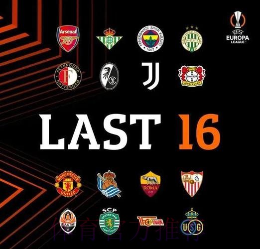 法媒:拉莫斯将努力争取出战次回合与皇马的比赛